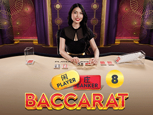 Turbo Baccarat screenshot