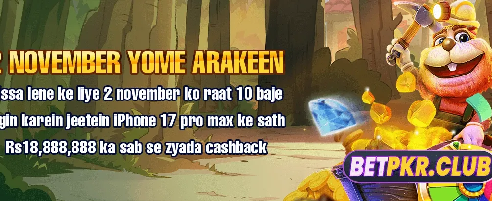 crickex bet میں خوش آمدید
